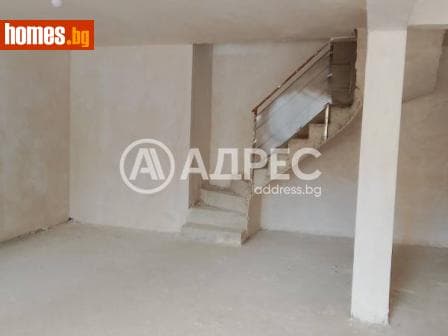 Многостаен, 190m²