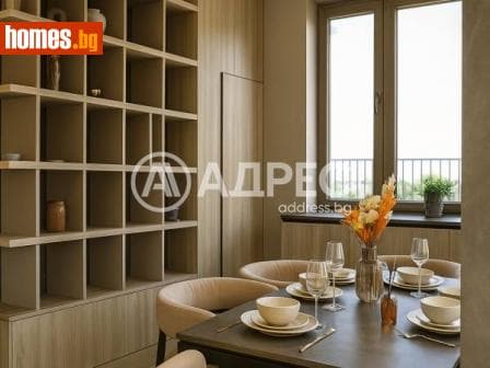 Тристаен, 91m²