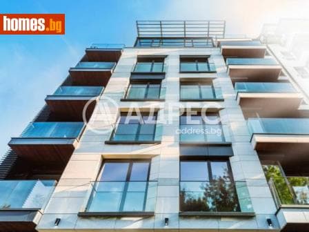 Многостаен, 207m²