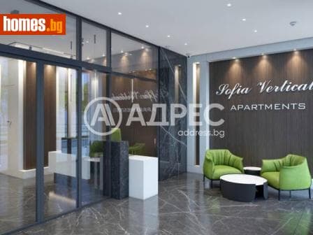 Двустаен, 116m²