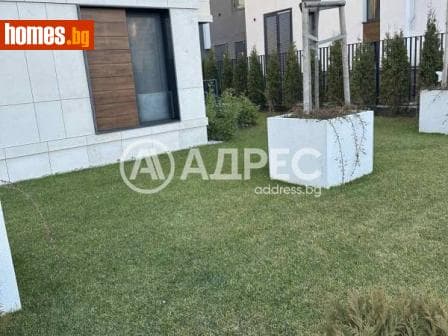 Двустаен, 83m²