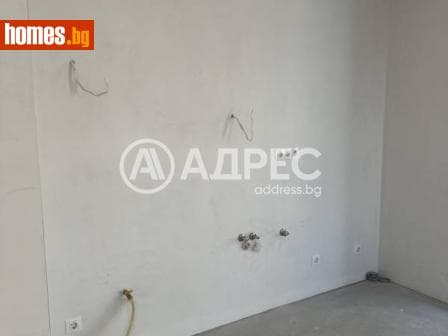 Двустаен, 83m²