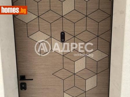 Двустаен, 83m²