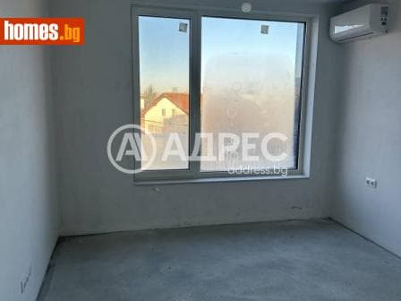 Двустаен, 83m²