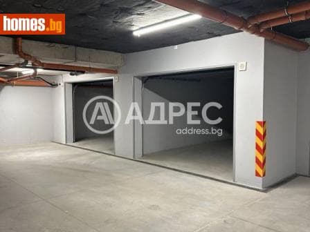 Двустаен, 83m²