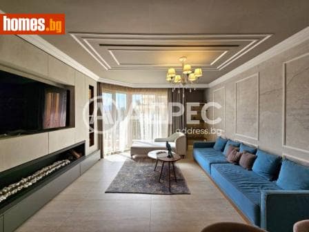 Тристаен, 125m²