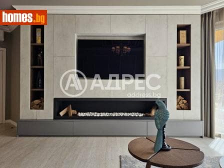 Тристаен, 125m²