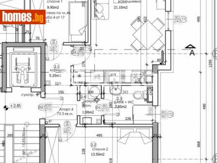 Тристаен, 90m²