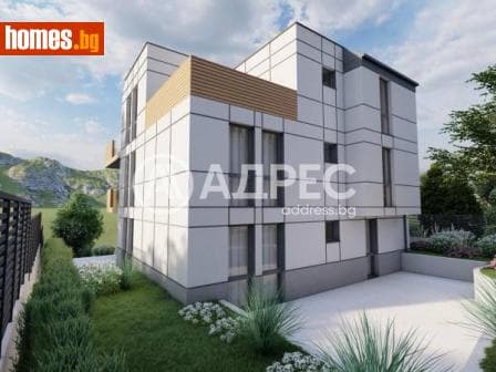 Тристаен, 94m²