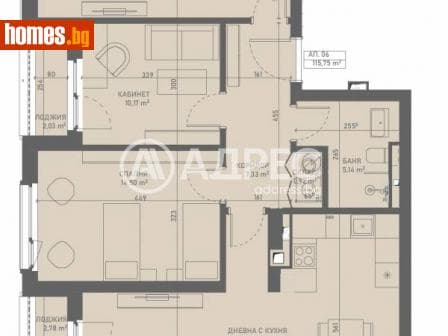 Многостаен, 131m²