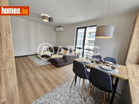 Двустаен, 88m²