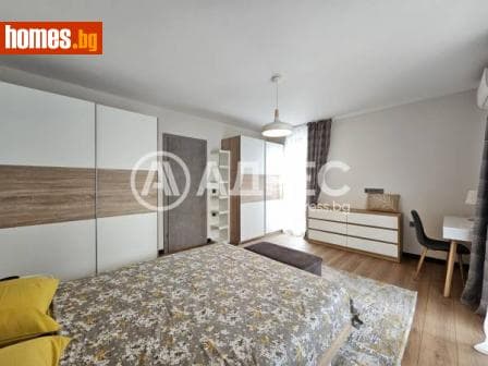 Двустаен, 88m²