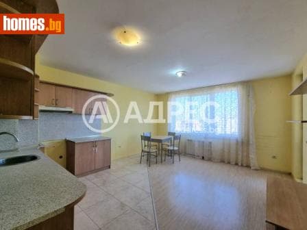 Тристаен, 110m²
