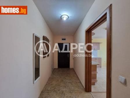 Тристаен, 110m²