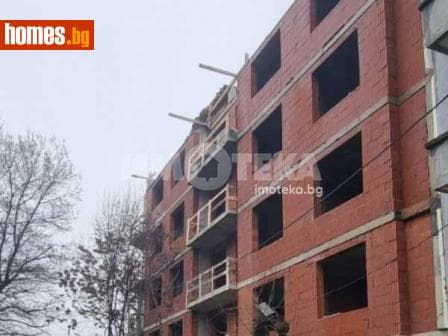 Двустаен, 66m²
