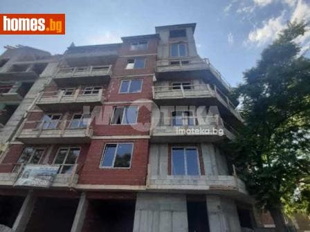Двустаен, 66m²