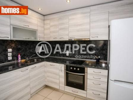 Многостаен, 139m²
