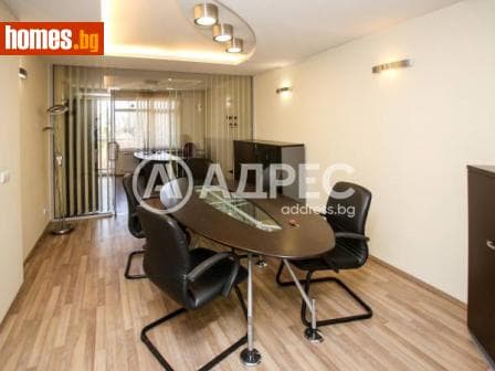 Многостаен, 139m²