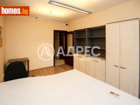 Многостаен, 139m²