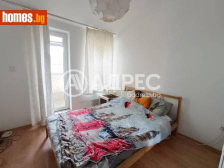 Двустаен, 58m²