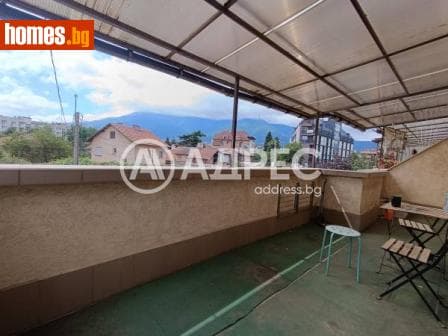 Двустаен, 58m²