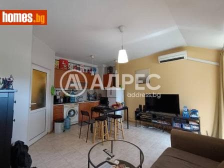 Двустаен, 58m²