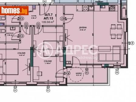 Тристаен, 118m²