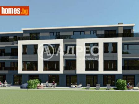 Тристаен, 157m²