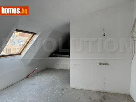 Многостаен, 150m²