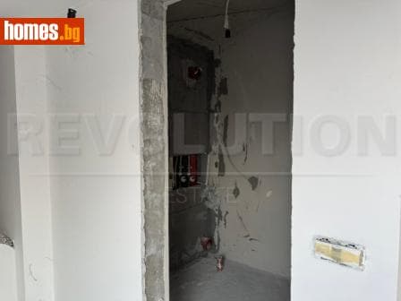 Многостаен, 150m²