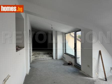 Многостаен, 150m²