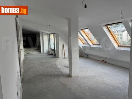 Многостаен, 150m²