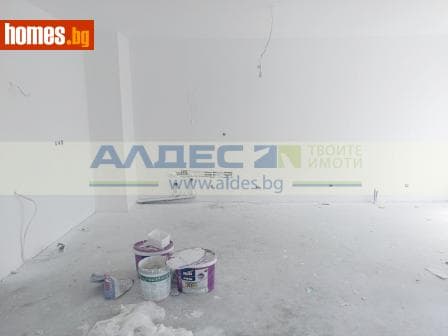Тристаен, 152m²