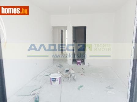Тристаен, 152m²