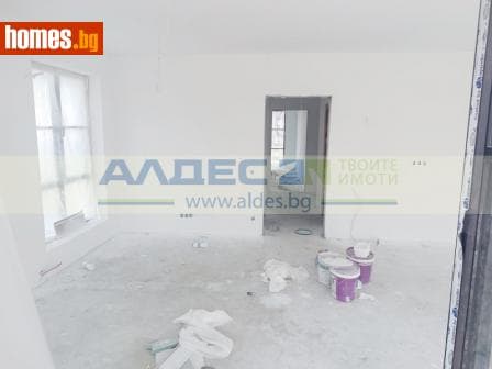 Тристаен, 152m²