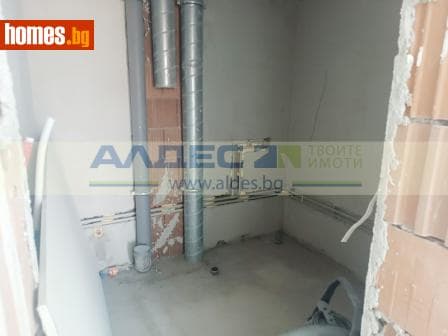 Тристаен, 152m²