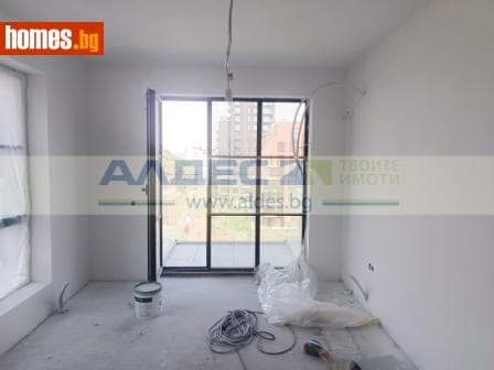Тристаен, 152m²