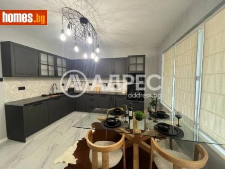 Тристаен, 80m²