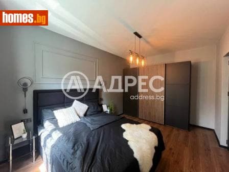 Тристаен, 80m²