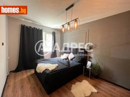 Тристаен, 80m²