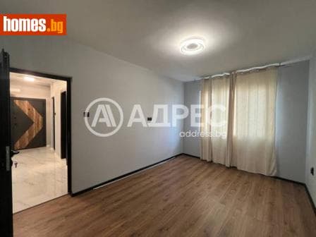 Тристаен, 80m²