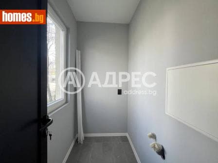 Тристаен, 80m²