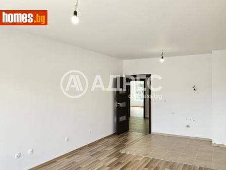 Тристаен, 121m²
