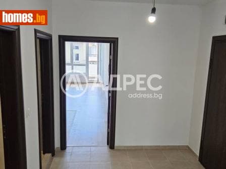 Тристаен, 121m²