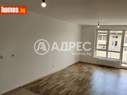 Тристаен, 121m²