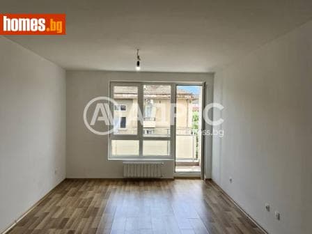 Тристаен, 121m²