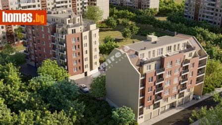 Тристаен, 139m²