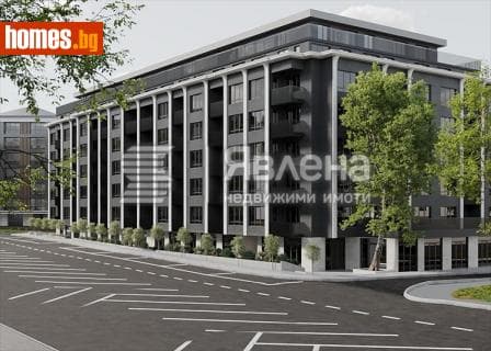 Четиристаен, 196m²