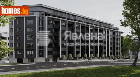 Четиристаен, 196m²
