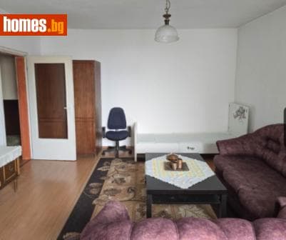 Двустаен, 80m²
